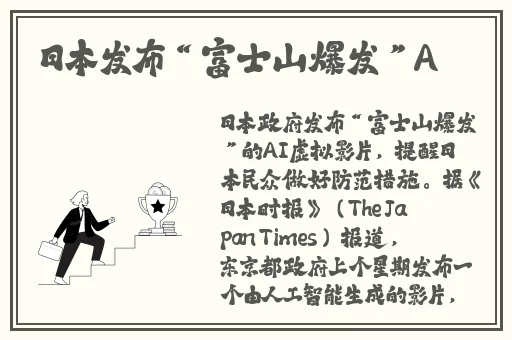 一杆大枪满屋扫短文